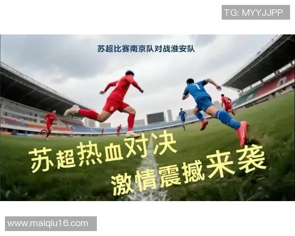 运动数据南京足球队速度揭秘从战术到训练全方位解析球队的快速崛起