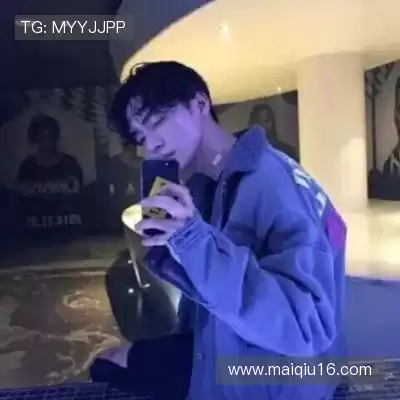 伏云玫
